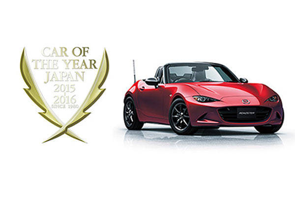 מאזדה MX-5 מקום ראשון ביפן מאזדה MX-5 מקום ראשון ביפן