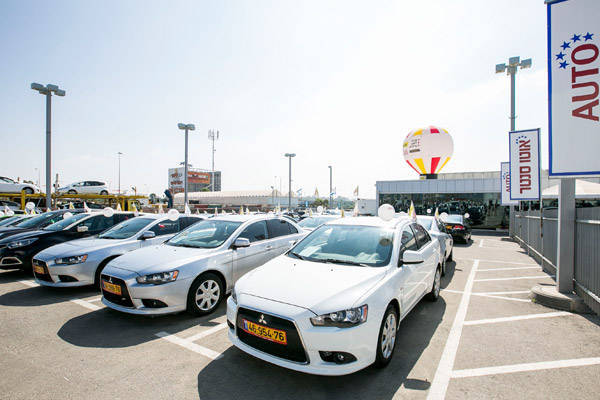 סניף חדש לאוטוסנטר סניף חדש לאוטוסנטר