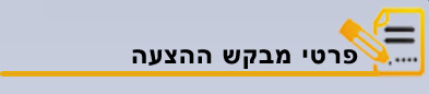 title1