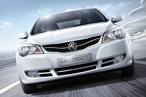 MG350 ליגה אחרת של משפחתית MG350 ליגה אחרת של משפחתית