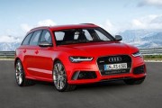 אודי RS6 אוונט פלוס אודי RS6 אוונט פלוס
