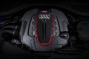 אודי מציגה: RS6 ו RS7 פלוס