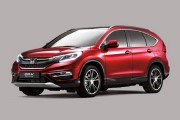 הונדה CR-V החדש 2015
