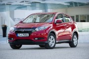 הונדה HR-V החדשה