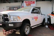 דודג מרחיבה את משפחת ראם 