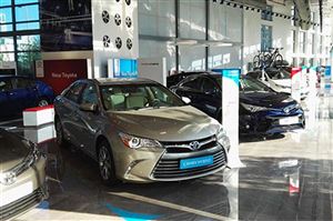 באולמות התצוגה של טויוטה ממתינים לכם עם מגוון דגמים חדשים באולמות התצוגה של טויוטה ממתינים לכם עם מגוון דגמים חדשים