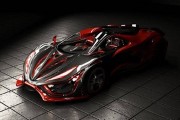 מבנה המשלב כסף טהור, אבץ ואלומיניום [מתוך: www.carscoops.com]