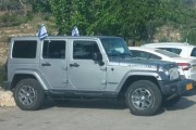 רוביקון מקורי ללא שיפורים רוביקון מקורי ללא שיפורים
