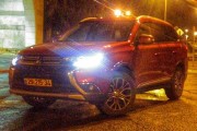 מבחן דרכים: אאוטלנדר 2015