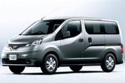 ניסאן NV200 החדשה. המסחרית הקטנה של ניסאן ניסאן NV200 החדשה. המסחרית הקטנה של ניסאן