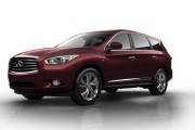 אינפיניטי QX60 יוקרה עם 7 מושבים