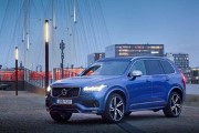 בישראל: וולוו XC90 R-Design