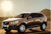 חצי מיליון יחידות ל XC60