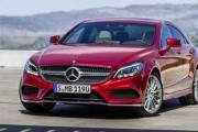 מרצדס CLS החדשה נחשפה