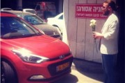 יונדאי i20  החדשה – נסיעת מבחן