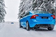 S60 עם 300 כ