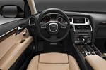 אאודי Q7 אוטומטית דיזל 3.0 LUXURY